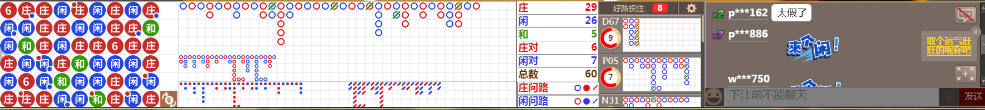 D53 1217.png