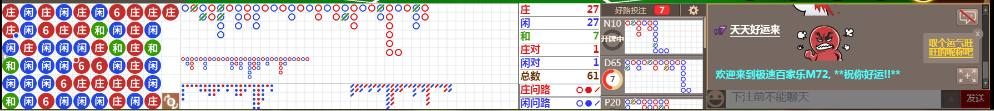 M72 1216.png