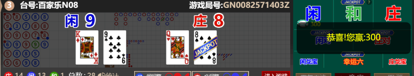 4444.png