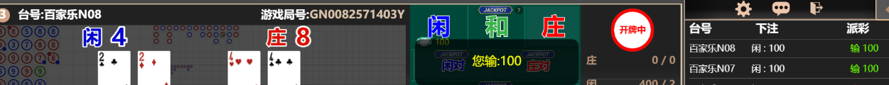 3333333.png