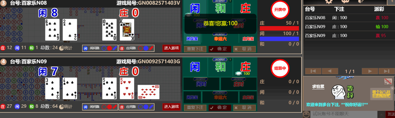222223.png