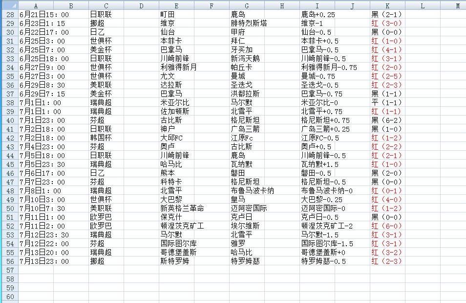 QQ20250714-094755.jpg
