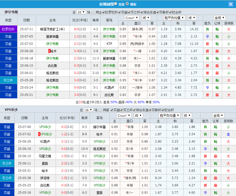 QQ20250714-174016.jpg
