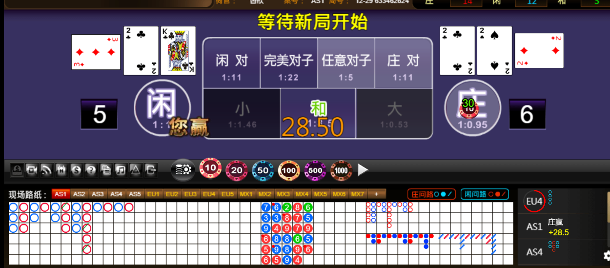 QQ20250714-191058.png