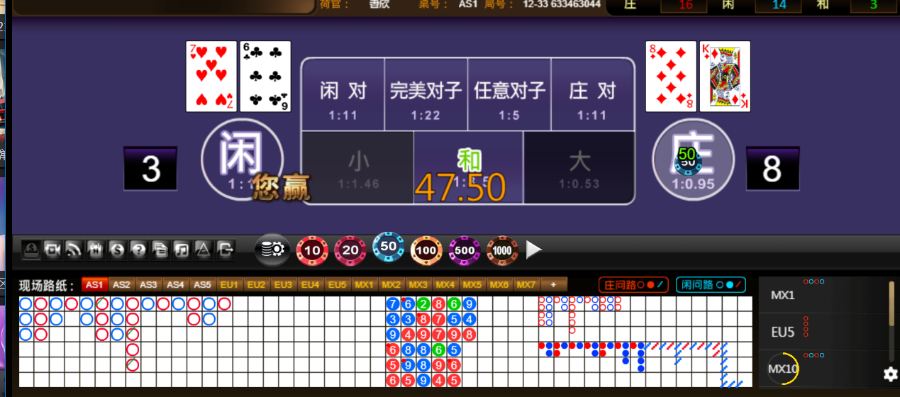QQ20250714-191328.png