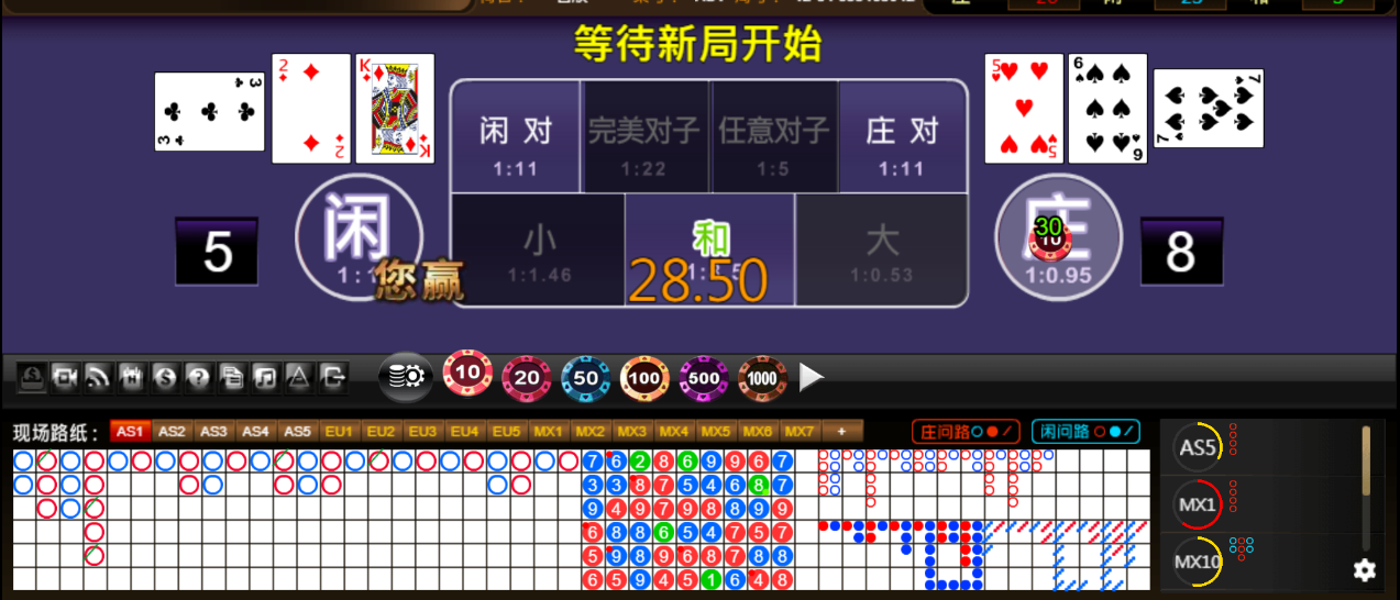 QQ20250714-192611.png