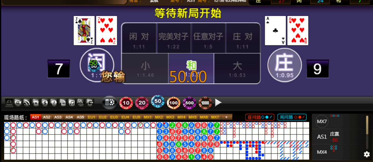 QQ20250714-192836.png