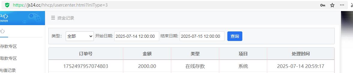 金沙.jpg