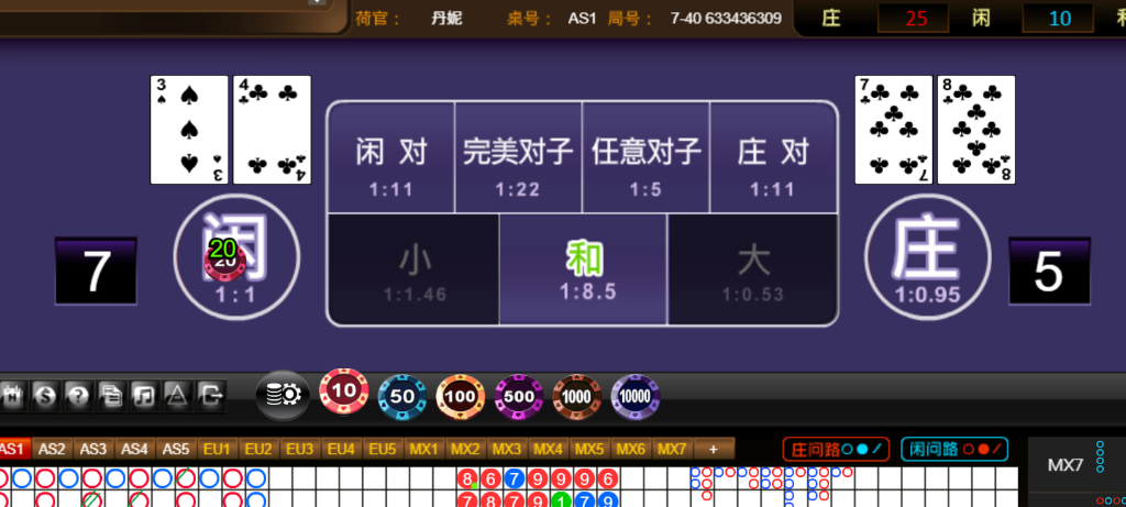 e87fb98b8bbcb1ff9a4a6a7609b5d050.png