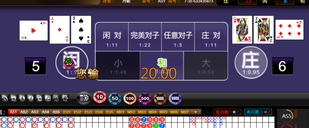 b5ca9c378b65578808c8689949831fbe.png