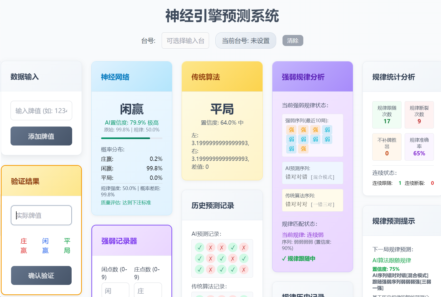 d4a9fb28ec9a0b89421229cd7d92078.png