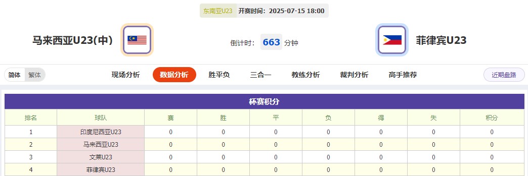 360截图20250715065818889.jpg 360截图20250715065818889.jpg