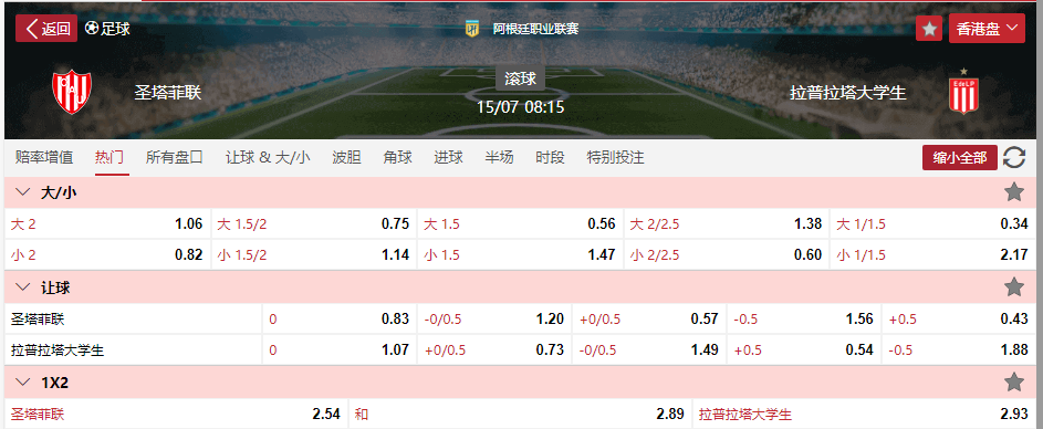 搜狗高速浏览器截图20250715072350.png 搜狗高速浏览器截图20250715072350.png