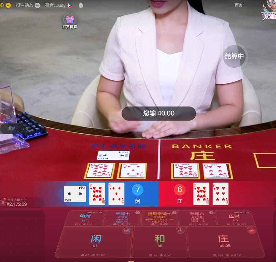 QQ截图20250715084954.jpg