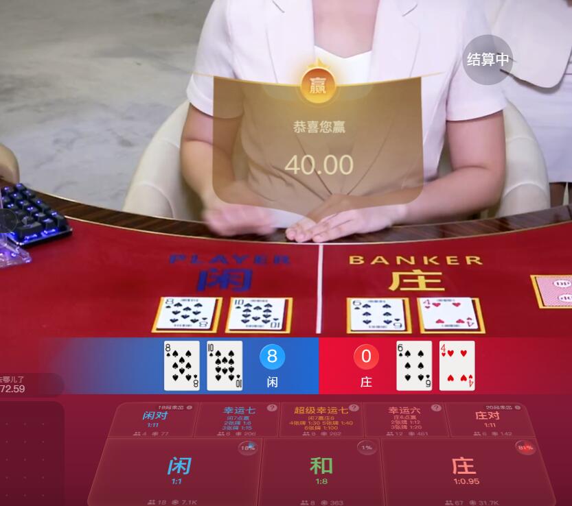 QQ截图20250715085035.jpg