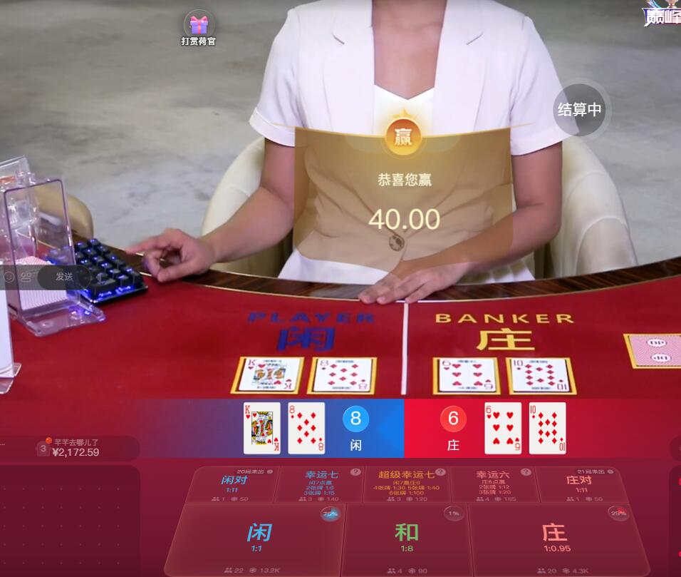 QQ截图20250715085146.jpg
