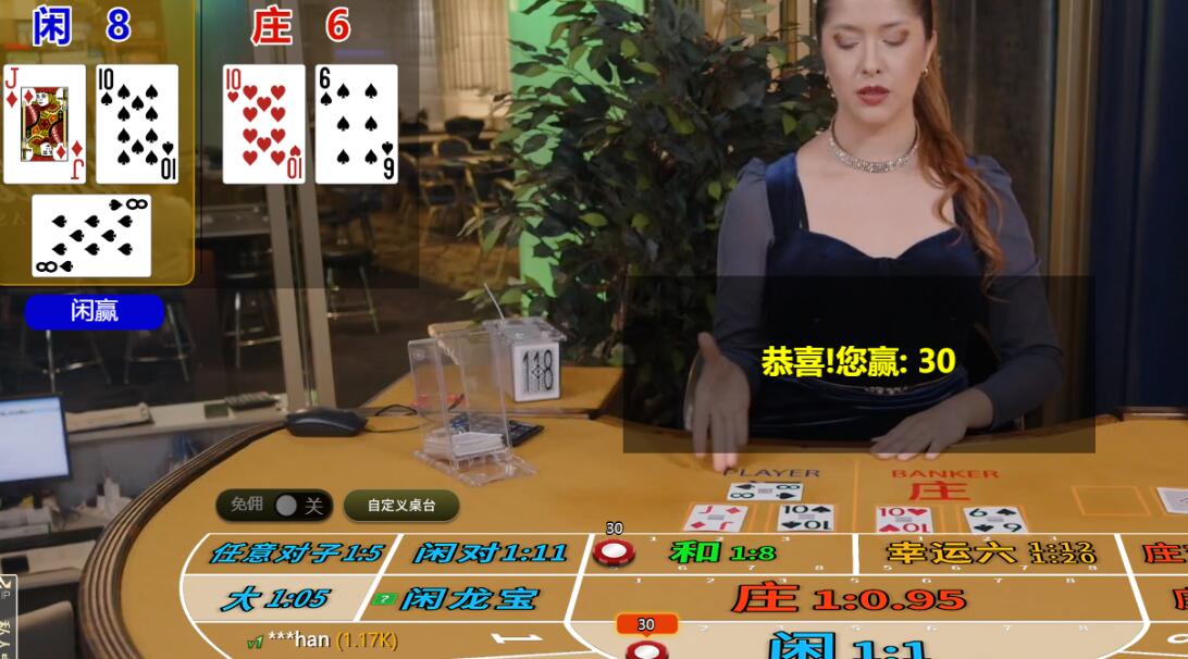 QQ截图20250715084110.jpg