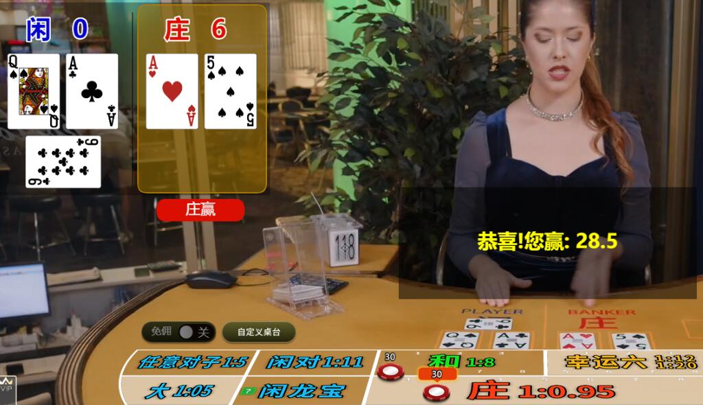 QQ截图20250715084145.jpg