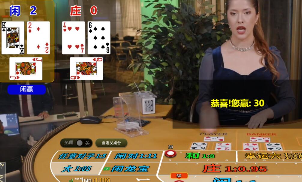 QQ截图20250715084226.jpg