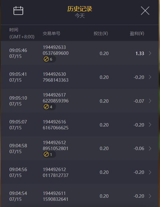 QQ截图20250715091706.jpg
