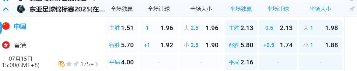 QQ截图20250715095326.jpg