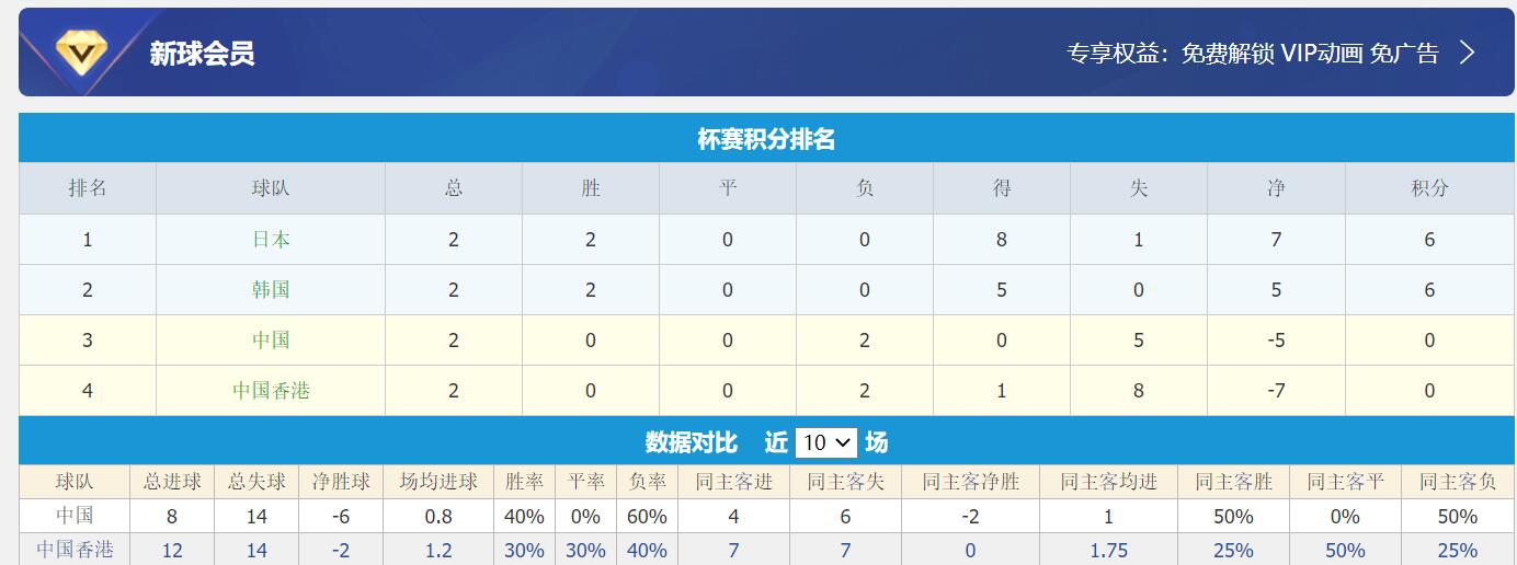 QQ截图20250715095413.jpg