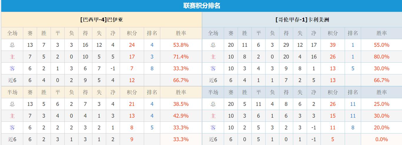 QQ截图20250715101016.jpg