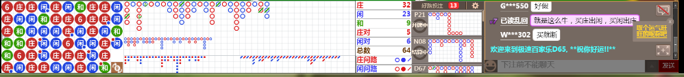 D65 1053.png