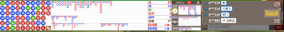 M59 1054.png