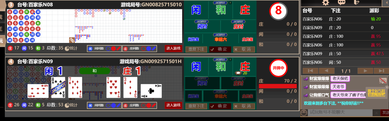 3333333.png