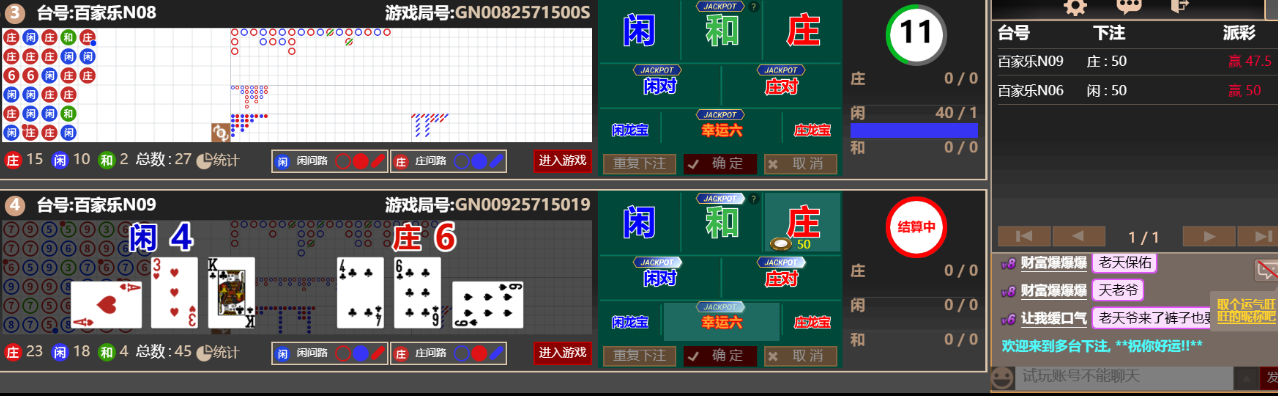 QQ_1752555934398.png