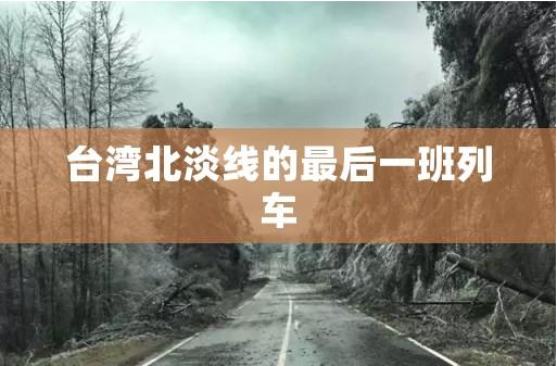 5af23691-91f7-4453-8642-ab5d06e63871.png