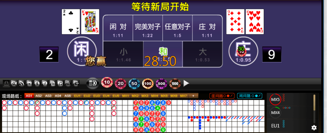 QQ20250715-212116.png