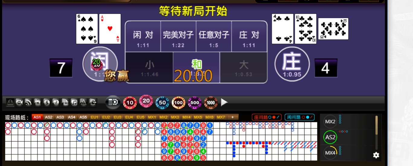 QQ20250715-212528.png