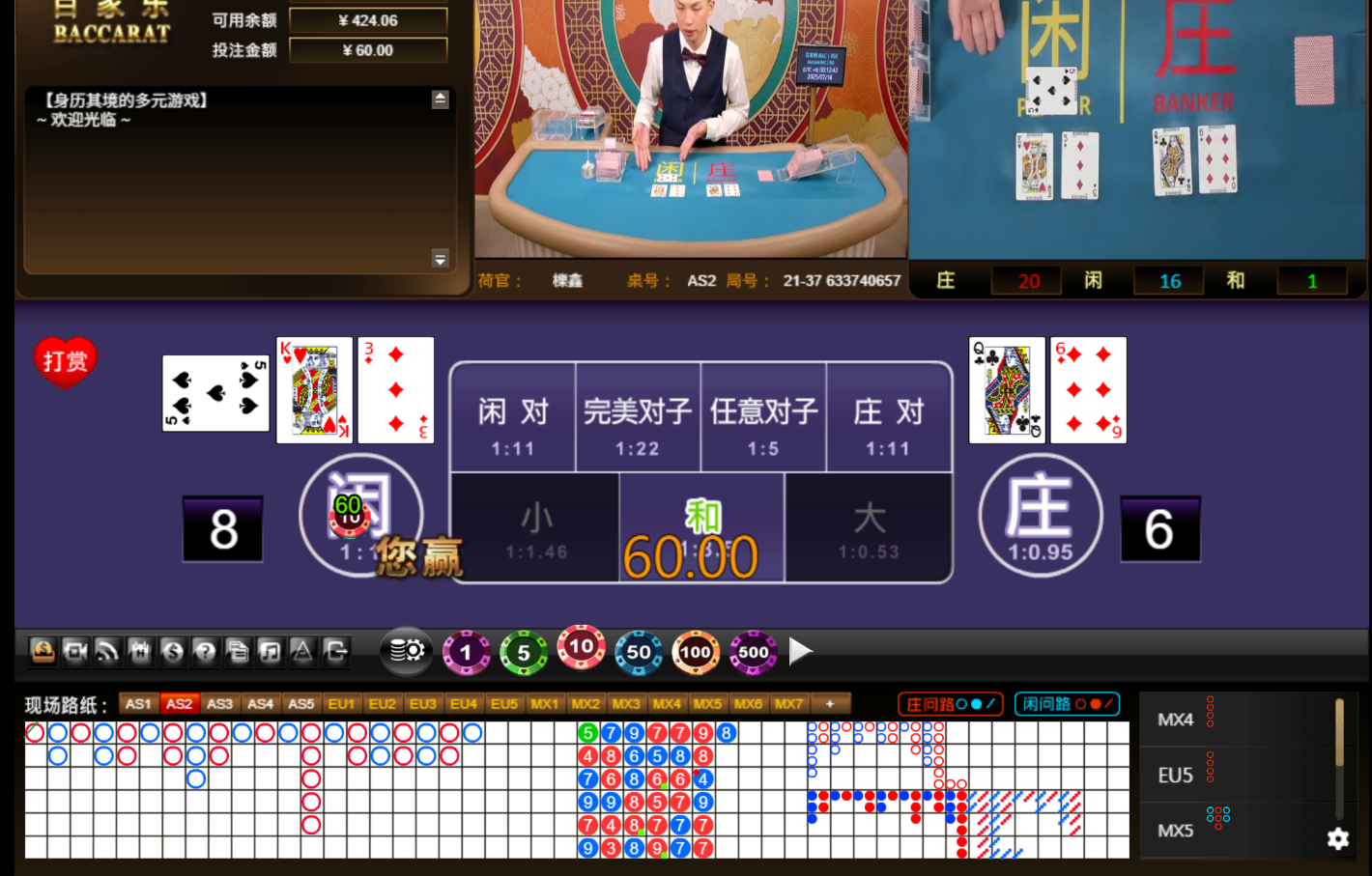 QQ20250716-001248.jpg