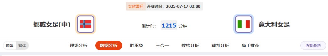 360截图20250716064458501.jpg 360截图20250716064458501.jpg