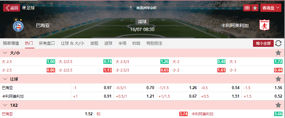 搜狗高速浏览器截图20250716071945.png 搜狗高速浏览器截图20250716071945.png