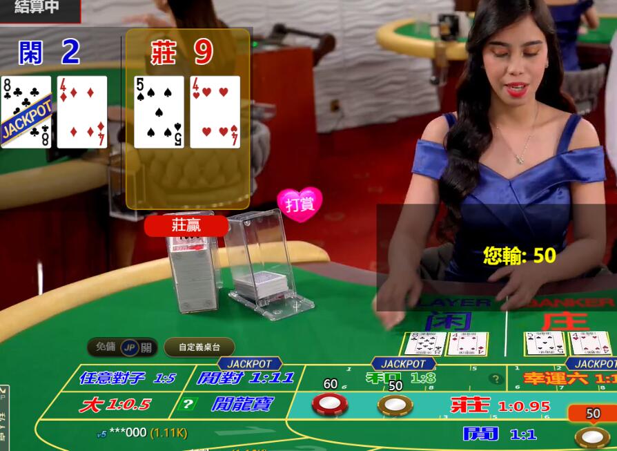 QQ截图20250716065617.jpg
