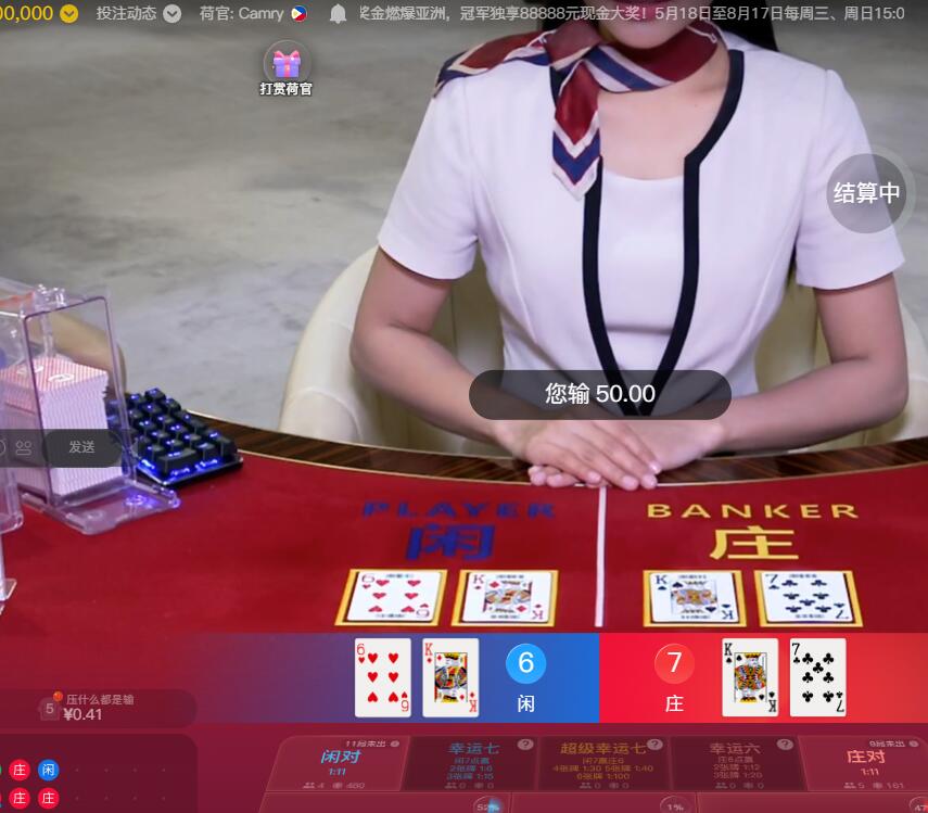 QQ截图20250716070516.jpg
