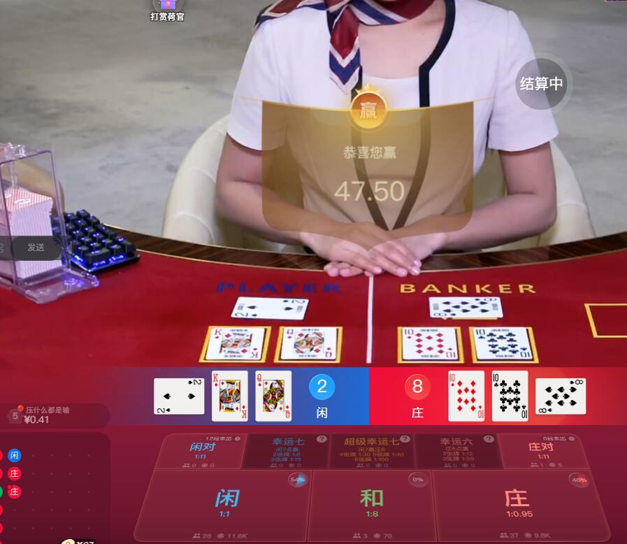 QQ截图20250716070601.jpg