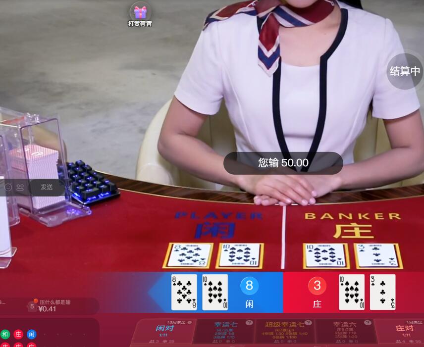 QQ截图20250716070639.jpg