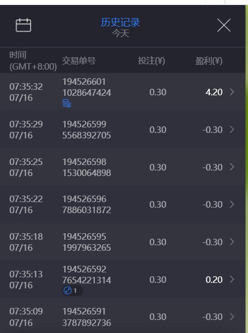 QQ截图20250716073934.jpg