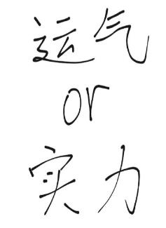 360截图20250716090726235.jpg