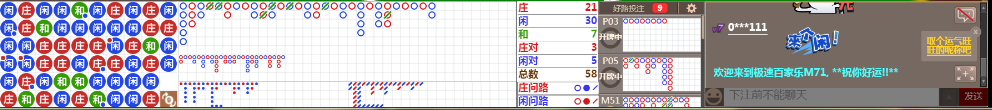 D51 1104.png