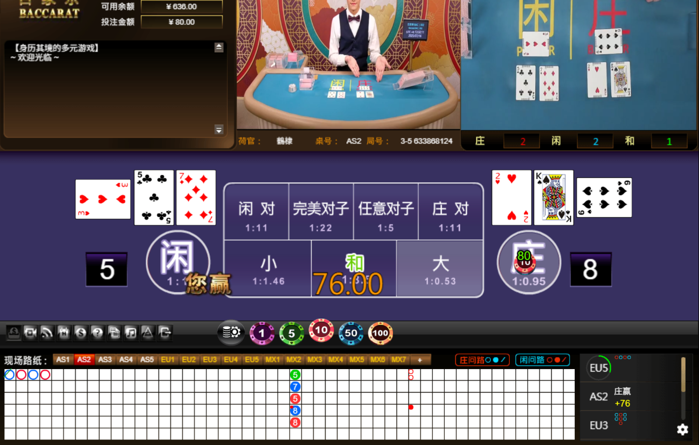 QQ20250716-133219.jpg