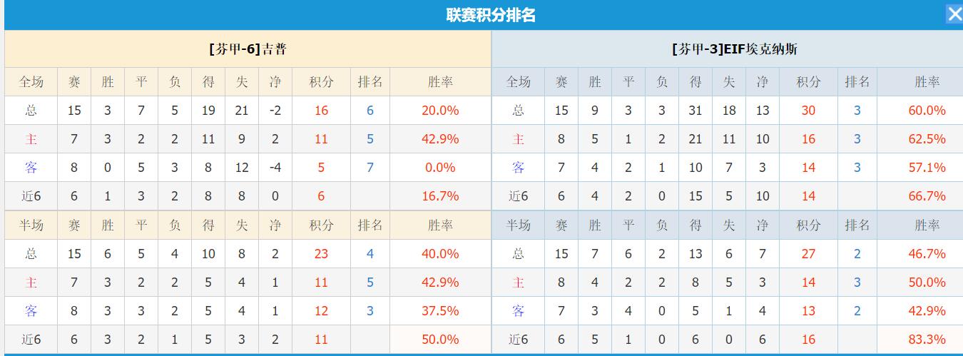 QQ截图20250716135659.jpg
