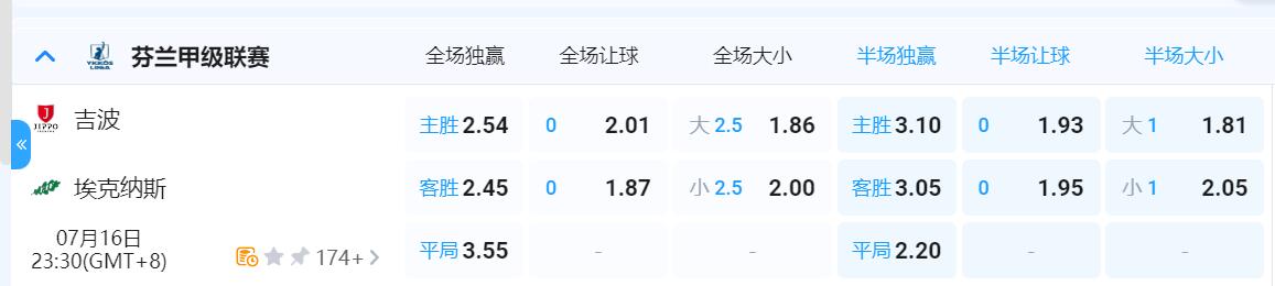 QQ截图20250716135726.jpg