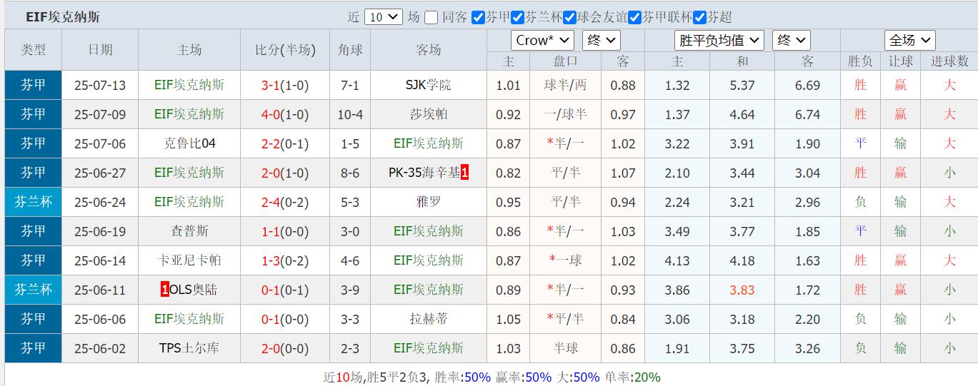 QQ截图20250716135935.jpg