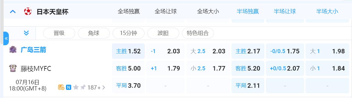 QQ截图20250716140818.jpg