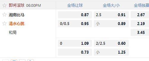 清水.jpg